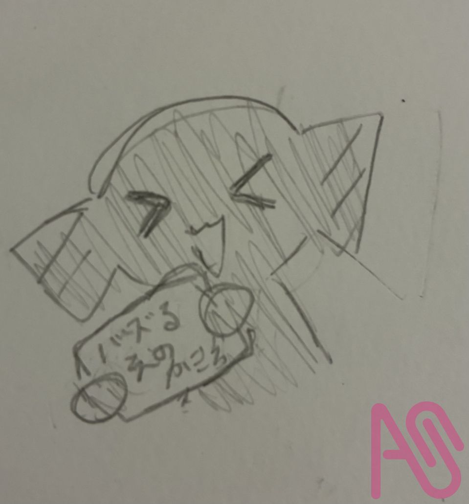 ｢好きにしてくれ！｣ Illust of deer fanart 重音テト 落描き monochrome ボカロ曲 analog へたくそ注意 好きにしてくれ！