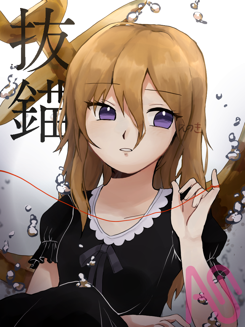 71f08f4e-7f68-46b2-8dcb-