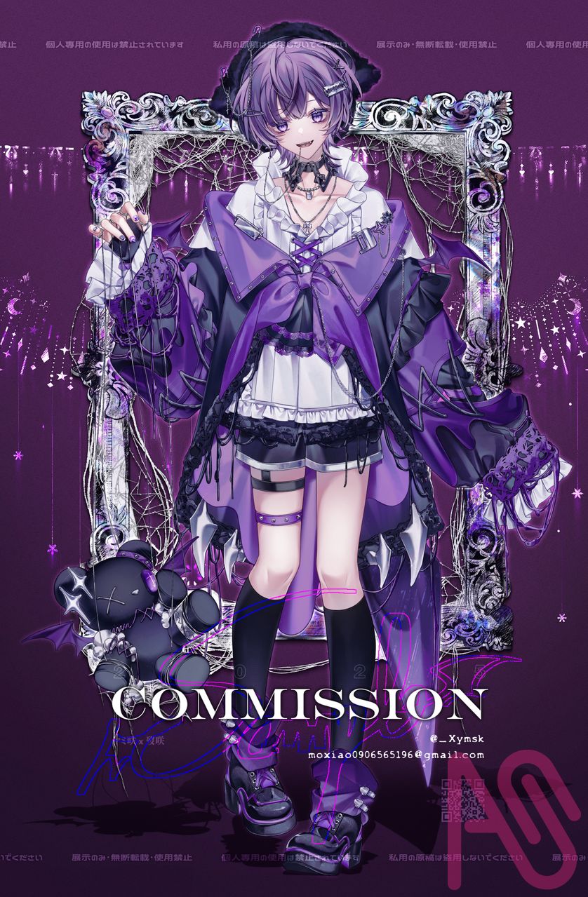 cms 立ち絵+衣装デザイン Illust of ヤミ咲 drawing オリジナルキャラ illustration art digital boy commission kawaii 初心者のクズイラスト 絵柄が好みって人にフォローされたい