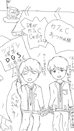 ぶりぶりざえもん キラピヨ イラスト Art Street アートストリート