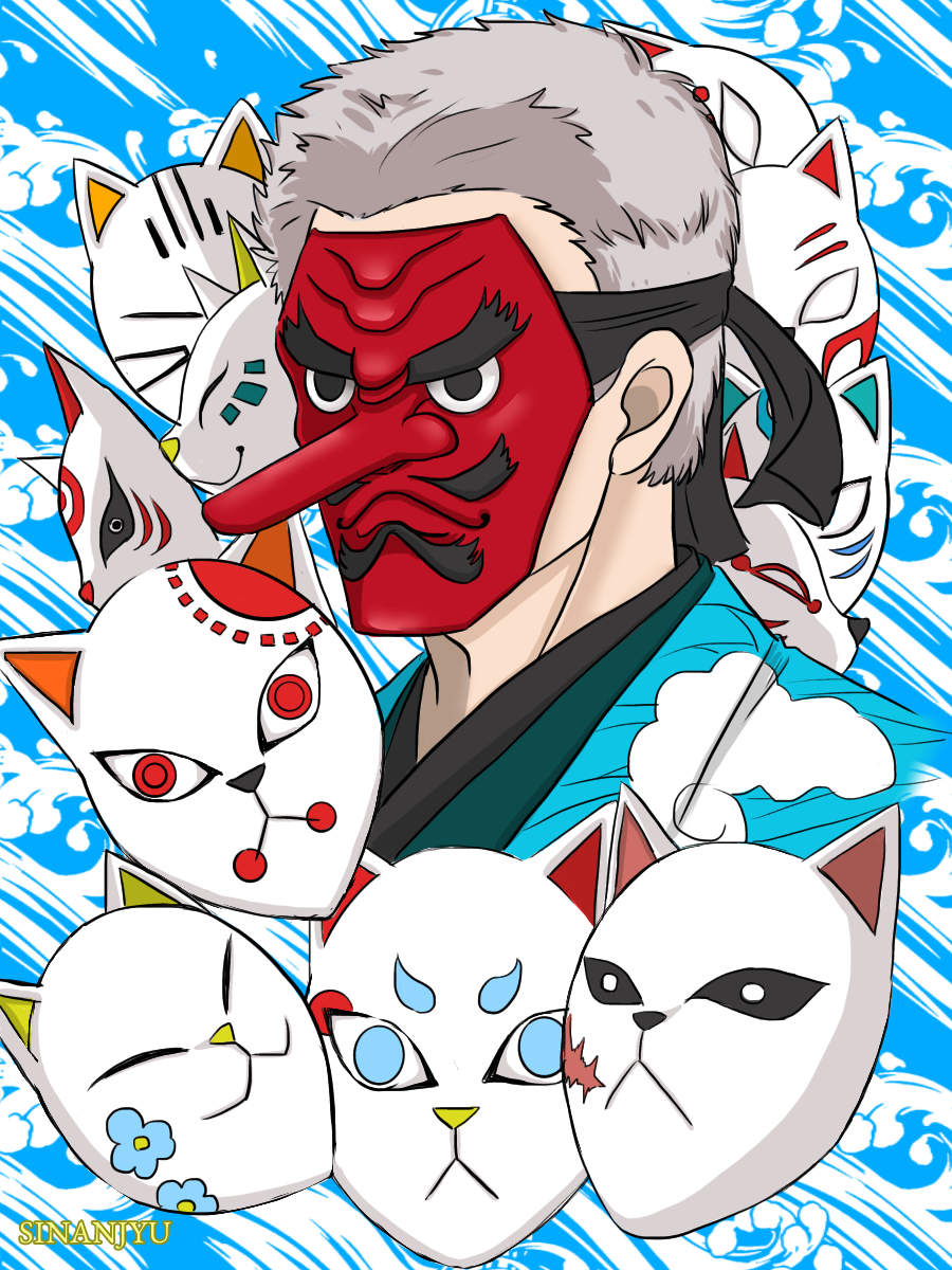 鱗滝一門 シナンジュ フル フロンタル搭乗中 イラスト Art Street アートストリート