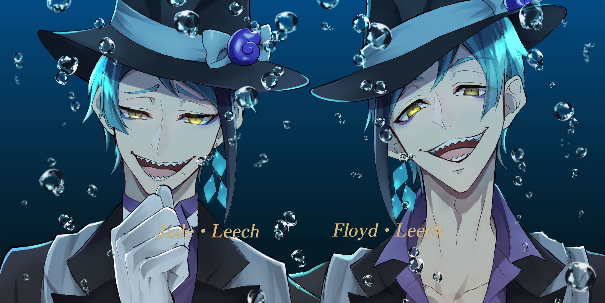 リーチ兄弟 VT リーチ兄弟 幾 - Illustrations ART street