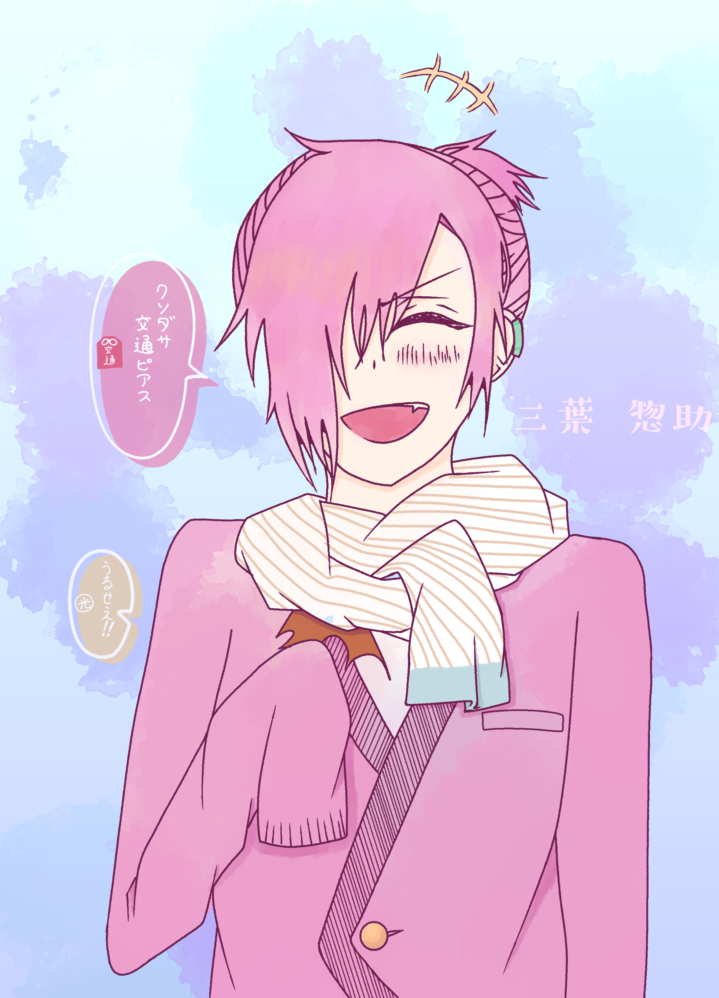 ミツバ りりもん Illustrations Art Street