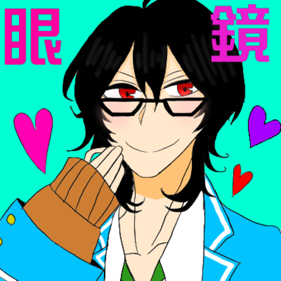 朔間零 眼鏡 湯豆腐 Illustrations Art Street