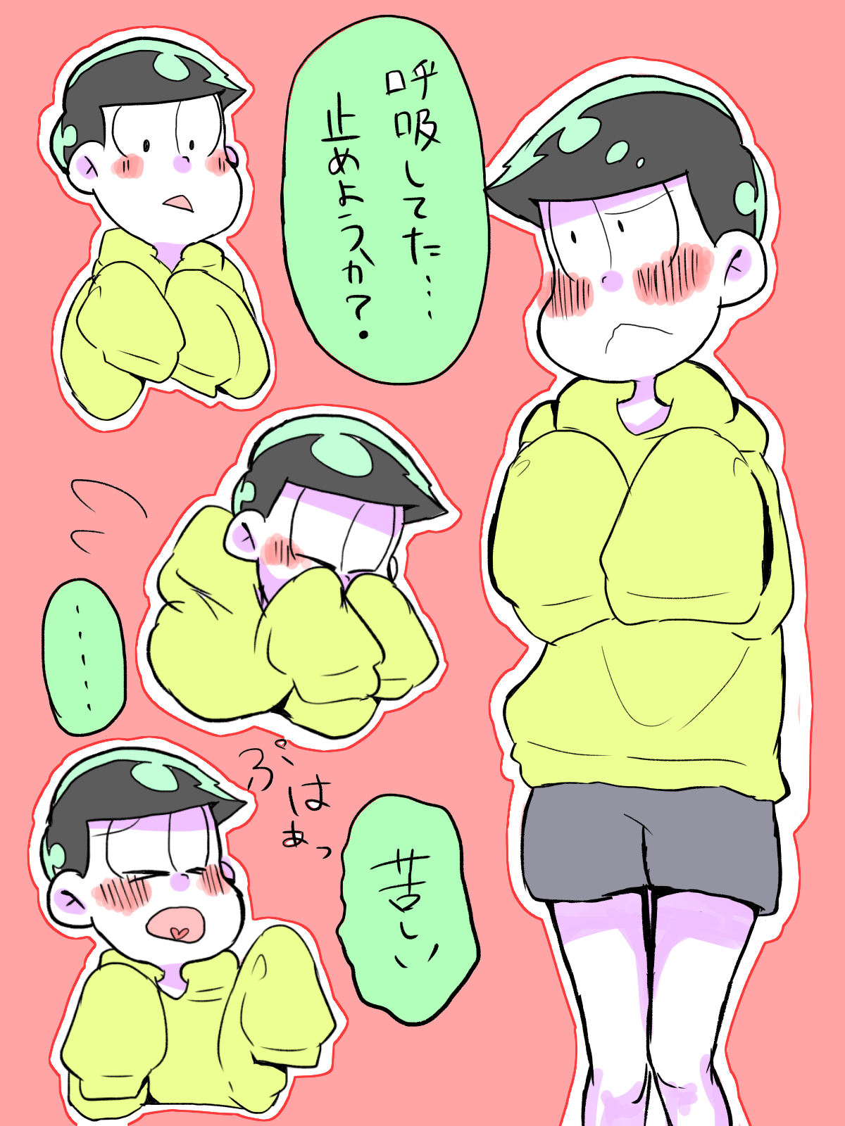 チョロ松に十四松の格好をさせて一松のセリフを言わせた 七夕