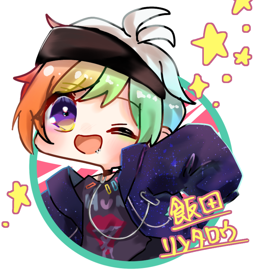 リンタロウ ポェ イラスト Art Street アートストリート
