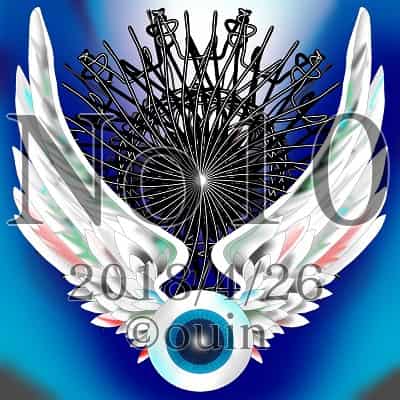 Flying Eyeboll To You Oui N イラスト Art Street アートストリート