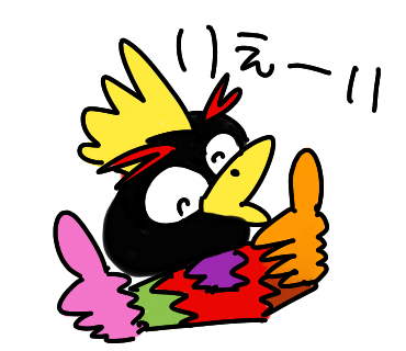 いえーい Souzen Bandou 일러스트 Art Street 아트 스트리트