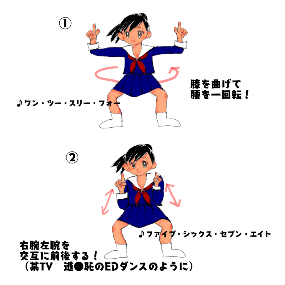 ハンドクラップ人３ Muginyah イラスト Art Street アートストリート