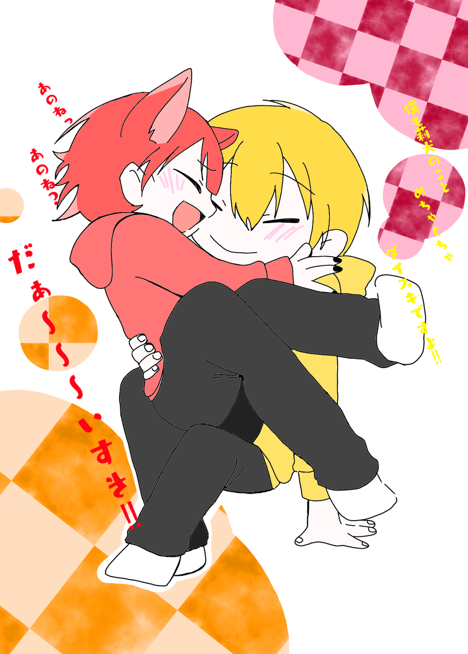 るぅりーぬ 栗苺 リツバ イラスト Art Street アートストリート