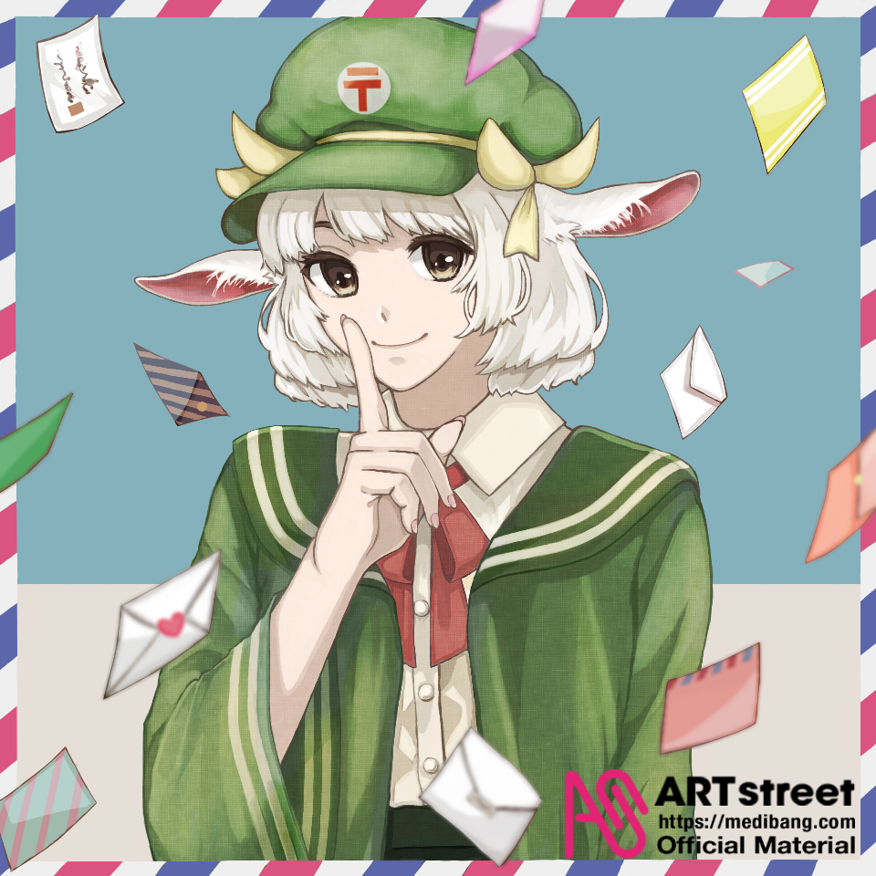 郵便屋さん 真白 Illustrations Art Street