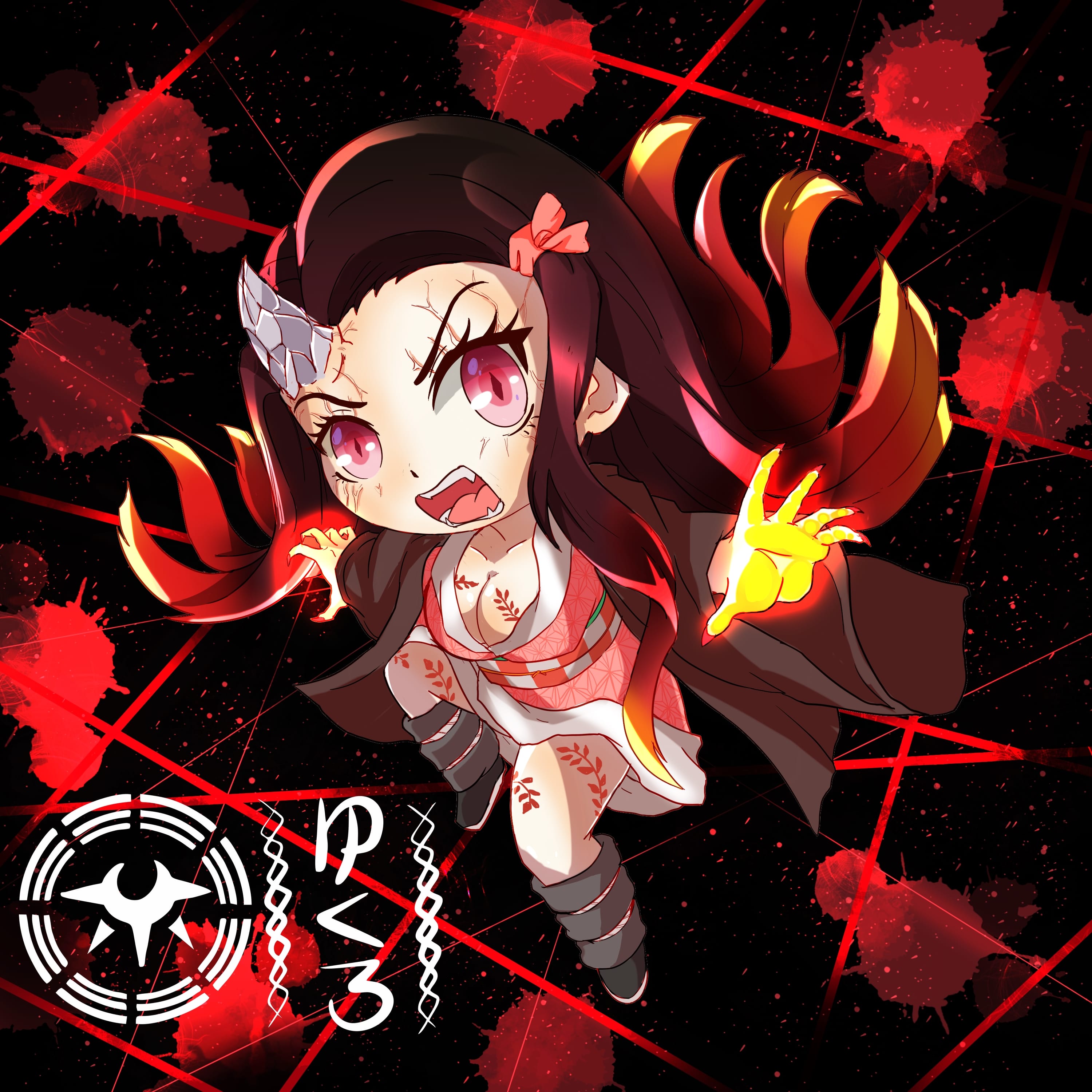 Chibi Nezuko Reiji byako - 插图 ART street