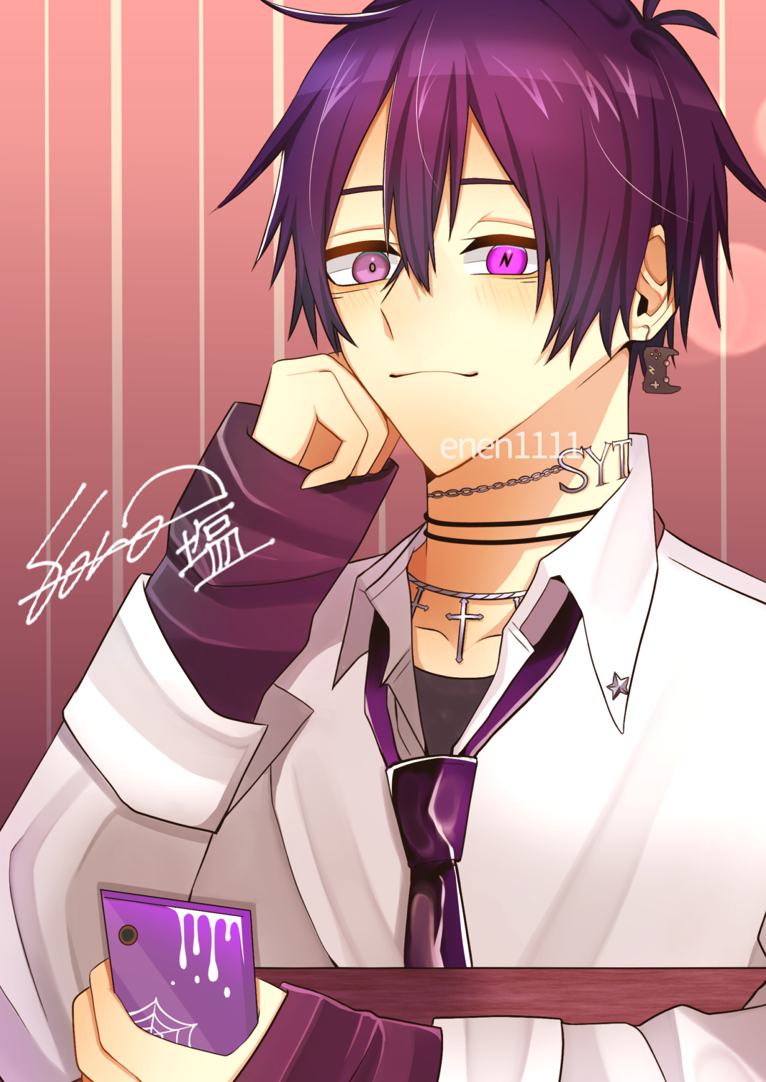 N君 塩 イラスト Art Street アートストリート