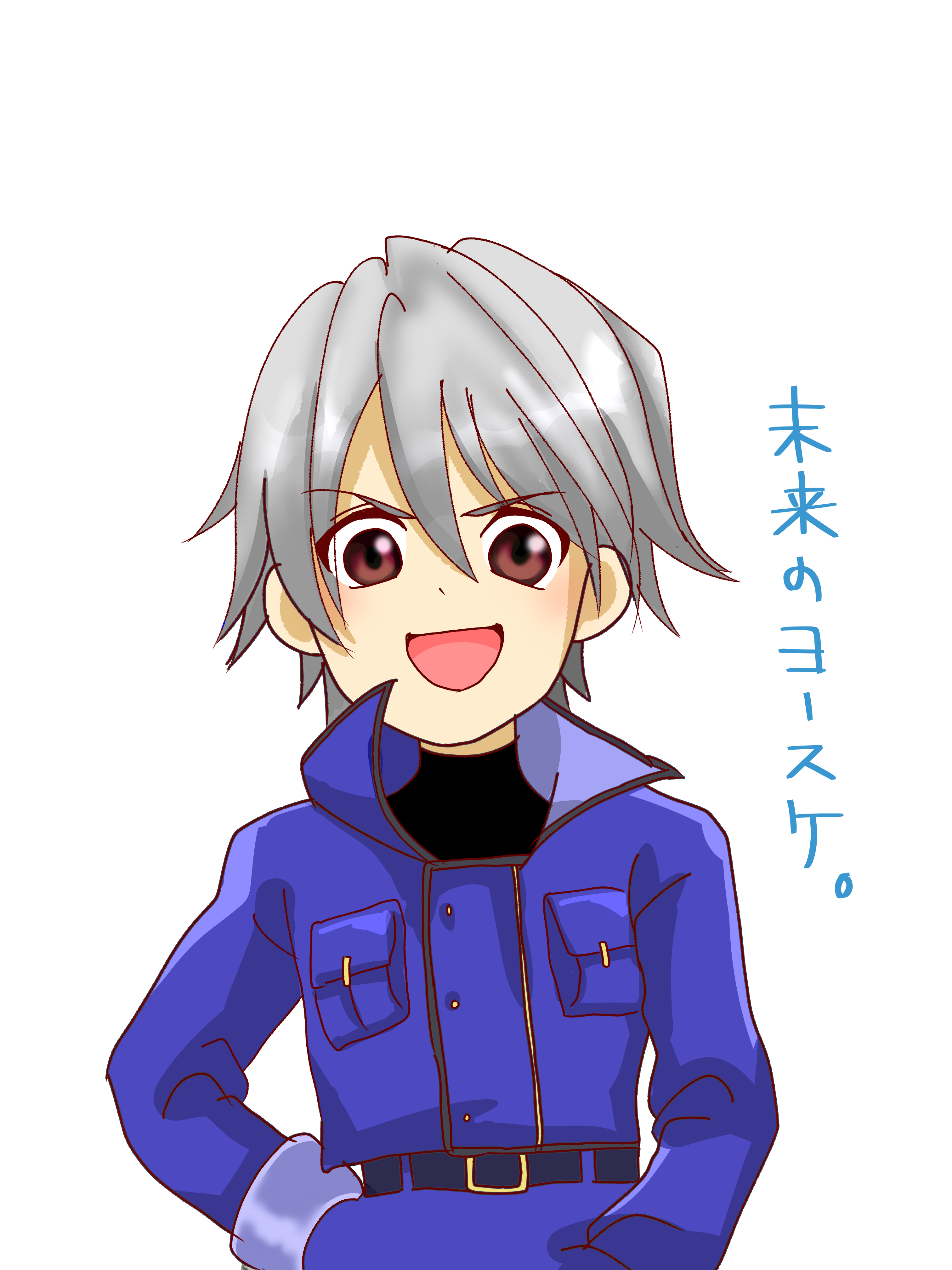 【直筆サイン入り】デビルチルドレン 甲斐刹那 要未来 直筆サイン入り】デビルチルドレン 甲斐刹那 要未来 真・女神転生