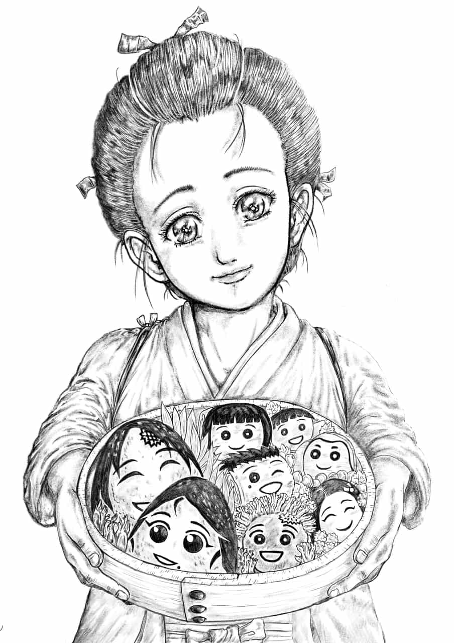 心を込めた手作り弁当 Ufo イラスト Art Street アートストリート