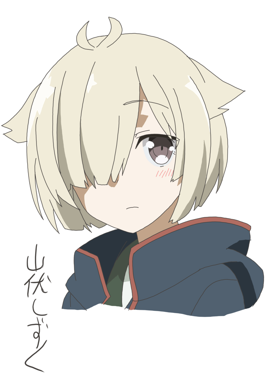 しずくちゃん いけまる Illustrations Art Street