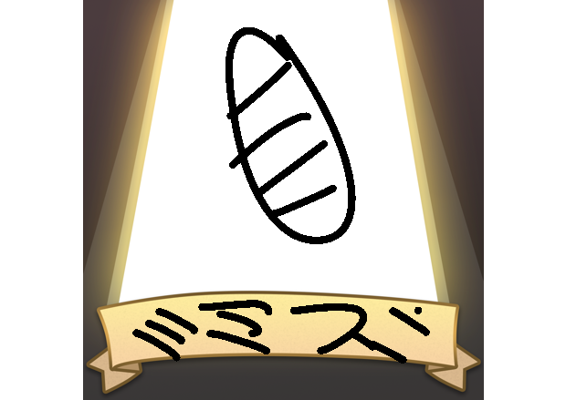 みみみみみみみみみみみみみみみみみみみず Tk322 Illustrations Art Street