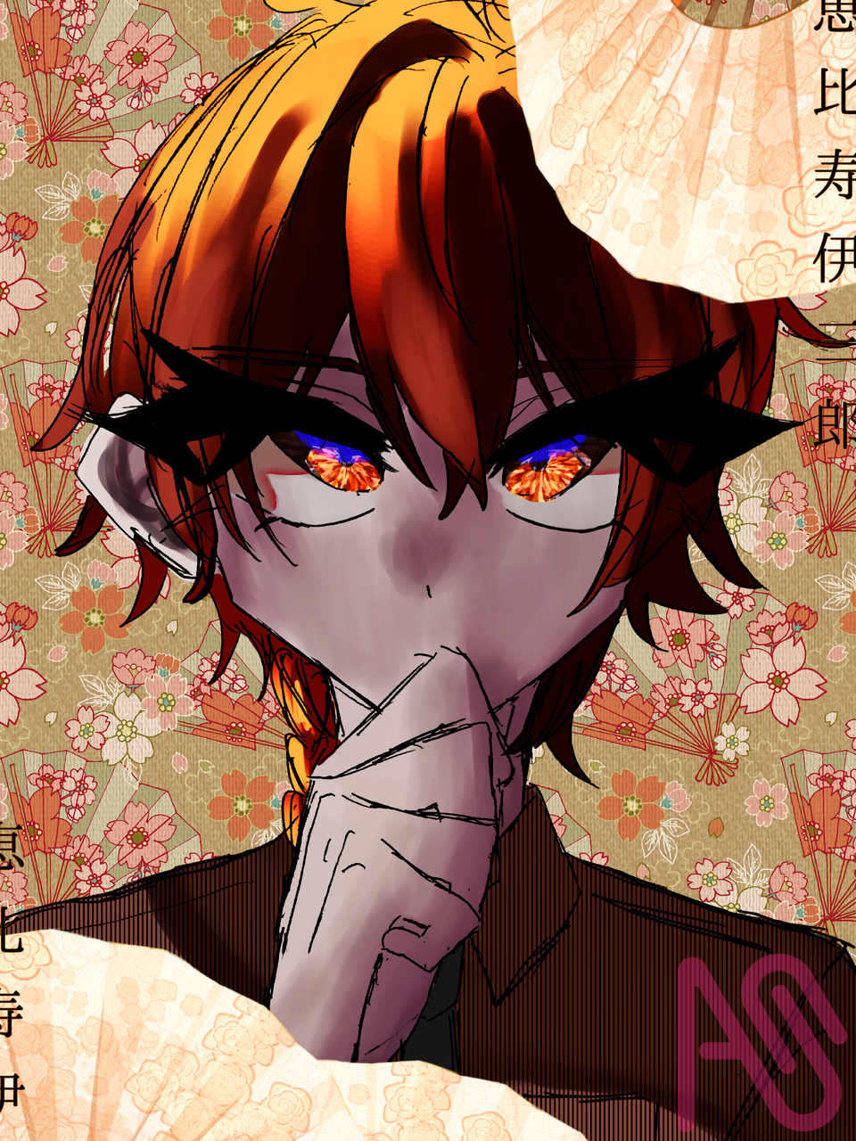 人間と妖怪は Illust of りる 妖怪学校の先生はじめました！ リル 恵比寿伊三郎