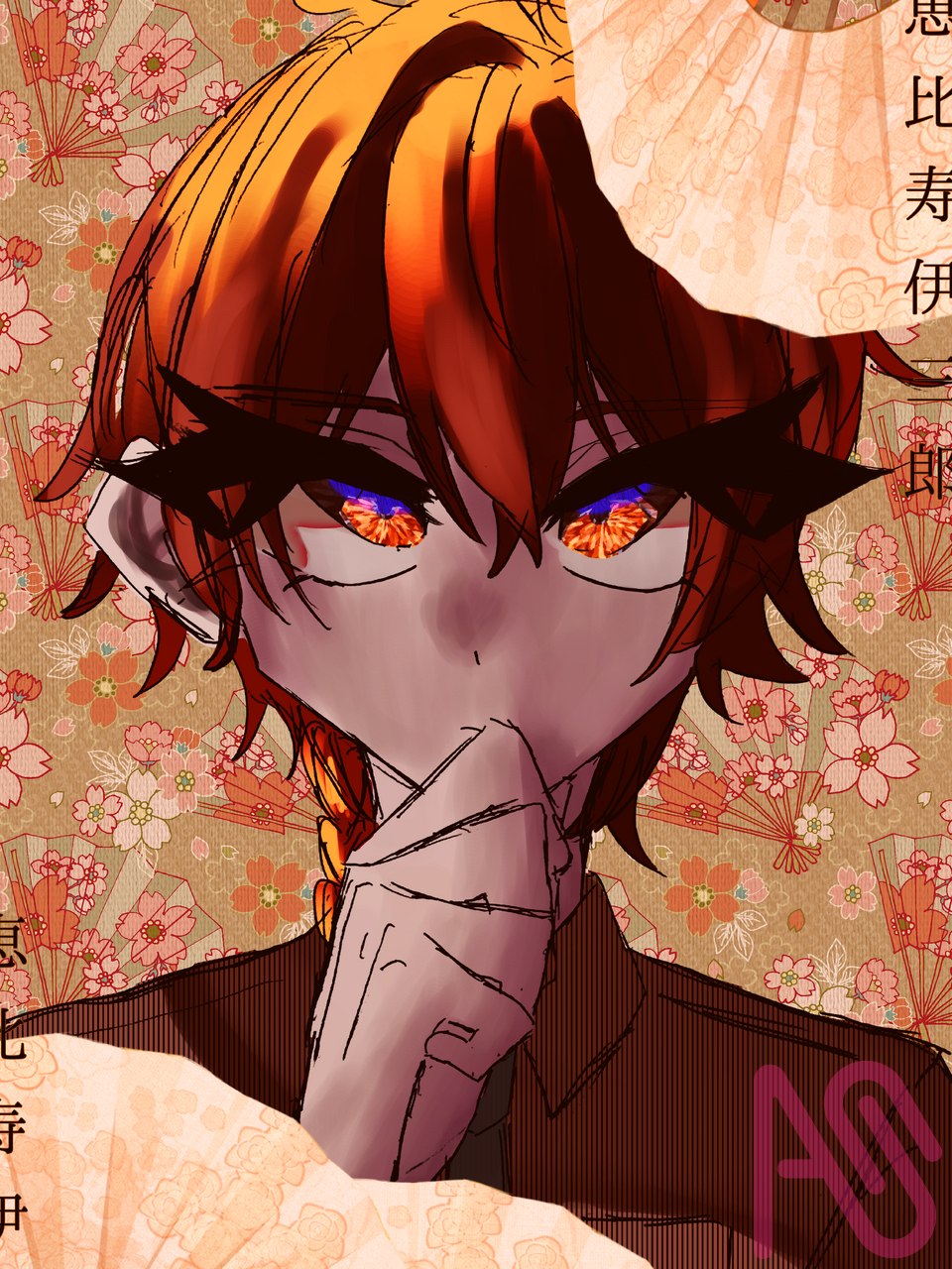 人間と妖怪は Illust of りる 妖怪学校の先生はじめました！ リル 恵比寿伊三郎