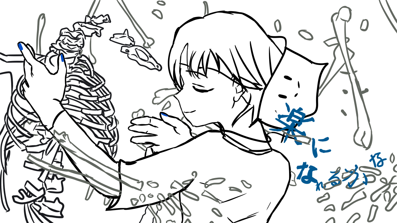 乙女解剖 ジュア オース君 乙女解剖で遊ぼうよ 天むすおにぎりちゃ お味噌汁崇拝 Emさん推し Illustrations Art Street