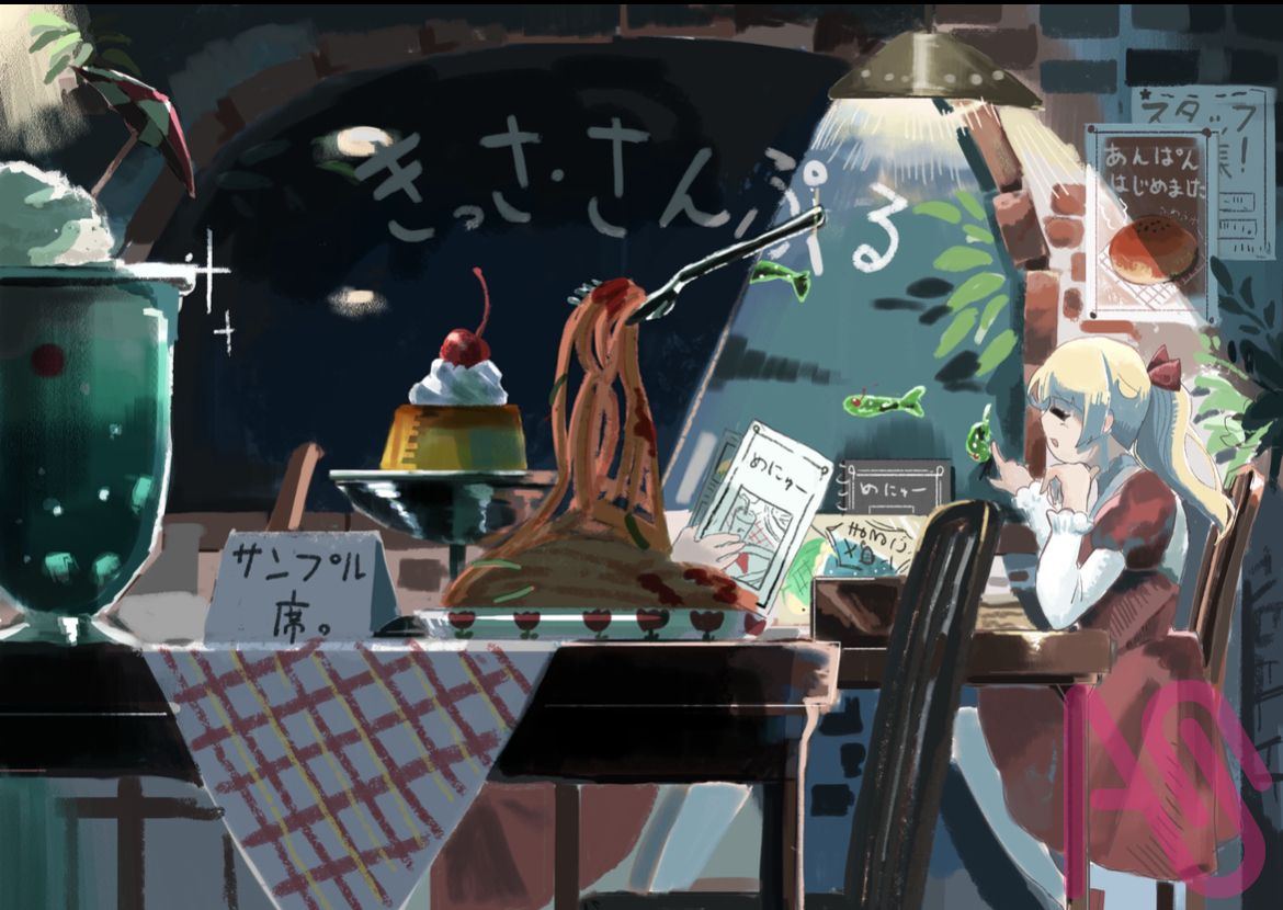 喫茶店 Illust of べーこん painting レトロ illustration original