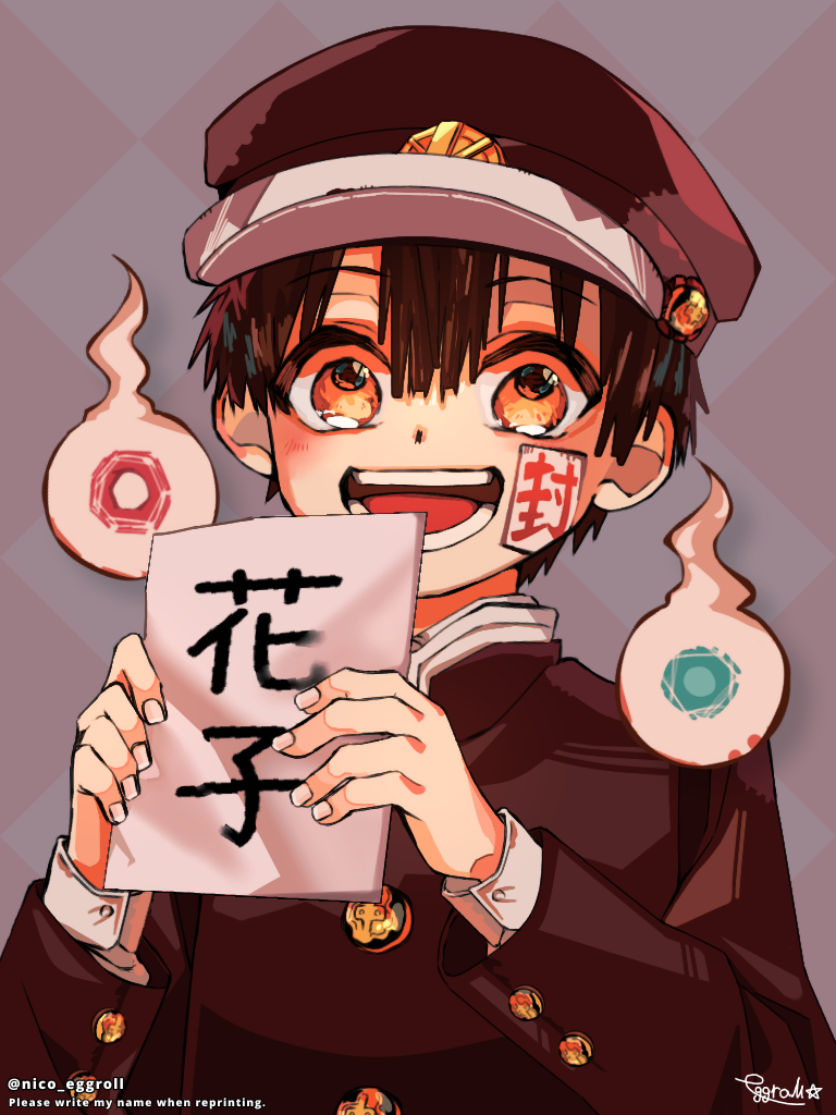 速くおよび自由な 花子くん イラスト その他 Www Indiashopps Com