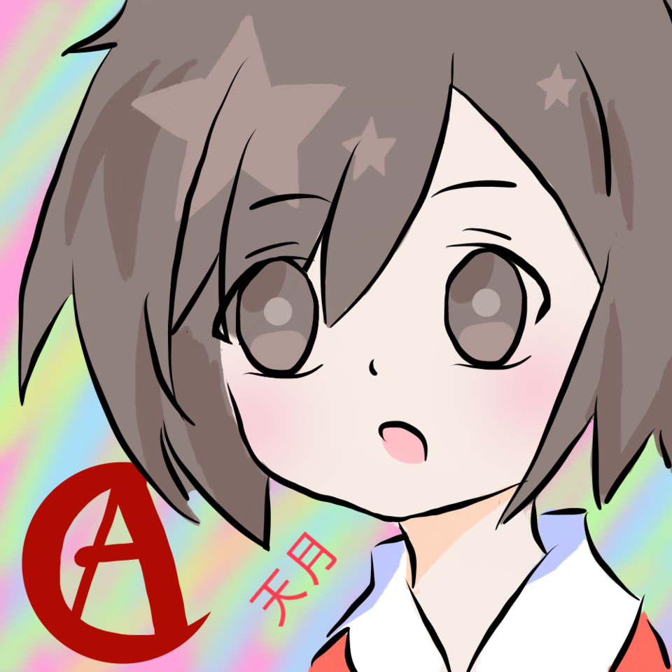 天月 あまつき Allenlee イラスト Art Street アートストリート