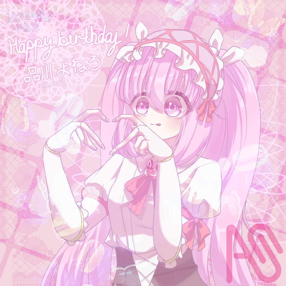 品香よねろの誕生日 2/6 🩷 2026 Illust of ice rabbit girl pink original cute medibangpaint oc 夢幻 品香米露 oc生日贺图