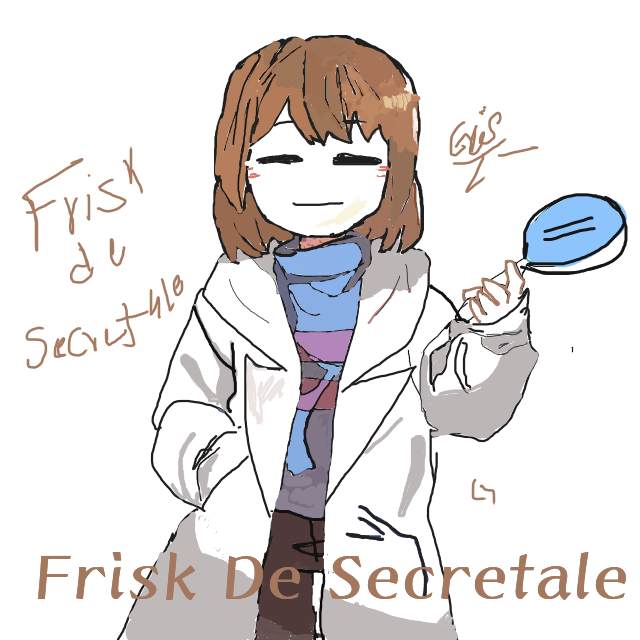 Frisk De Secretale Griscorazon イラスト Art Street アートストリート