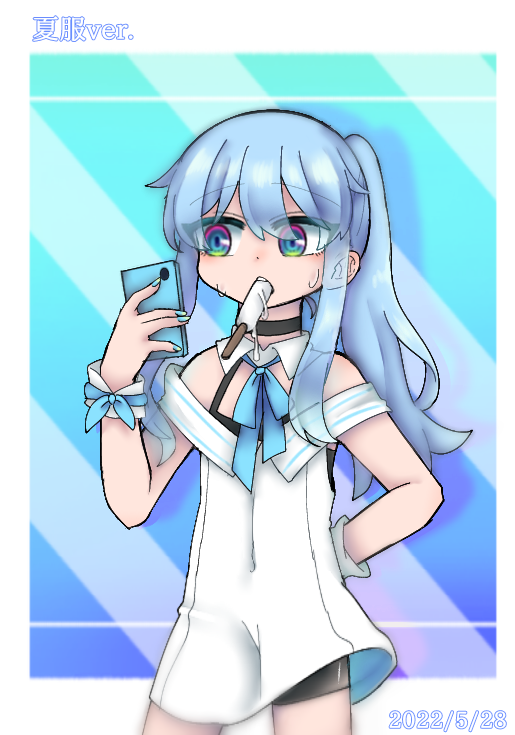 夏服ver 碧唯くん ネコネコ イラスト Art Street アートストリート