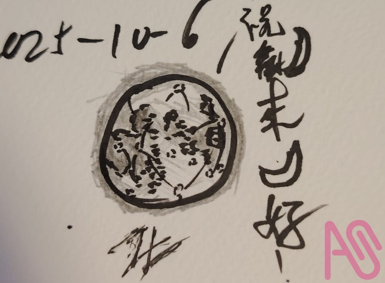 試作四十號。 Illust of 滿肚墨水 moon 月光 中秋節 中秋 素手 漢淩萬墨 初素 九大藝術