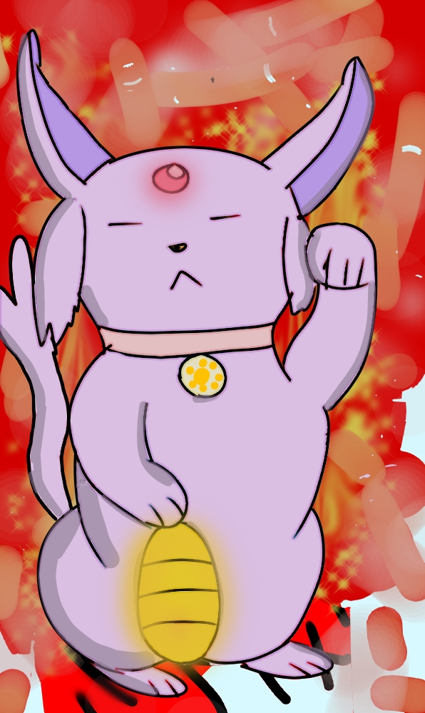 Lucky Cat Espeon Umbporeon Illustrations ART street