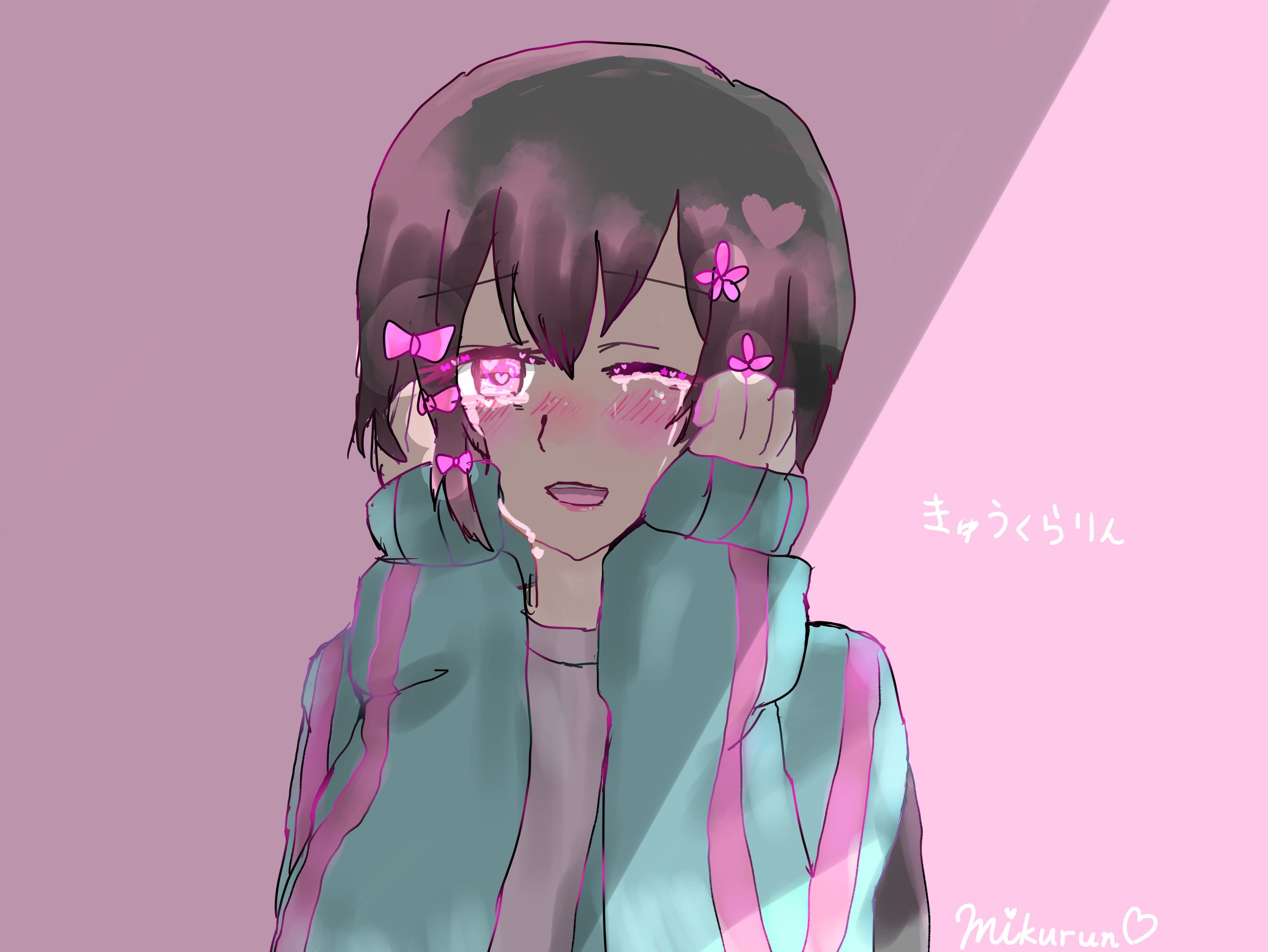 わたしきゅうくらりん みくるん イラスト Art Street アートストリート