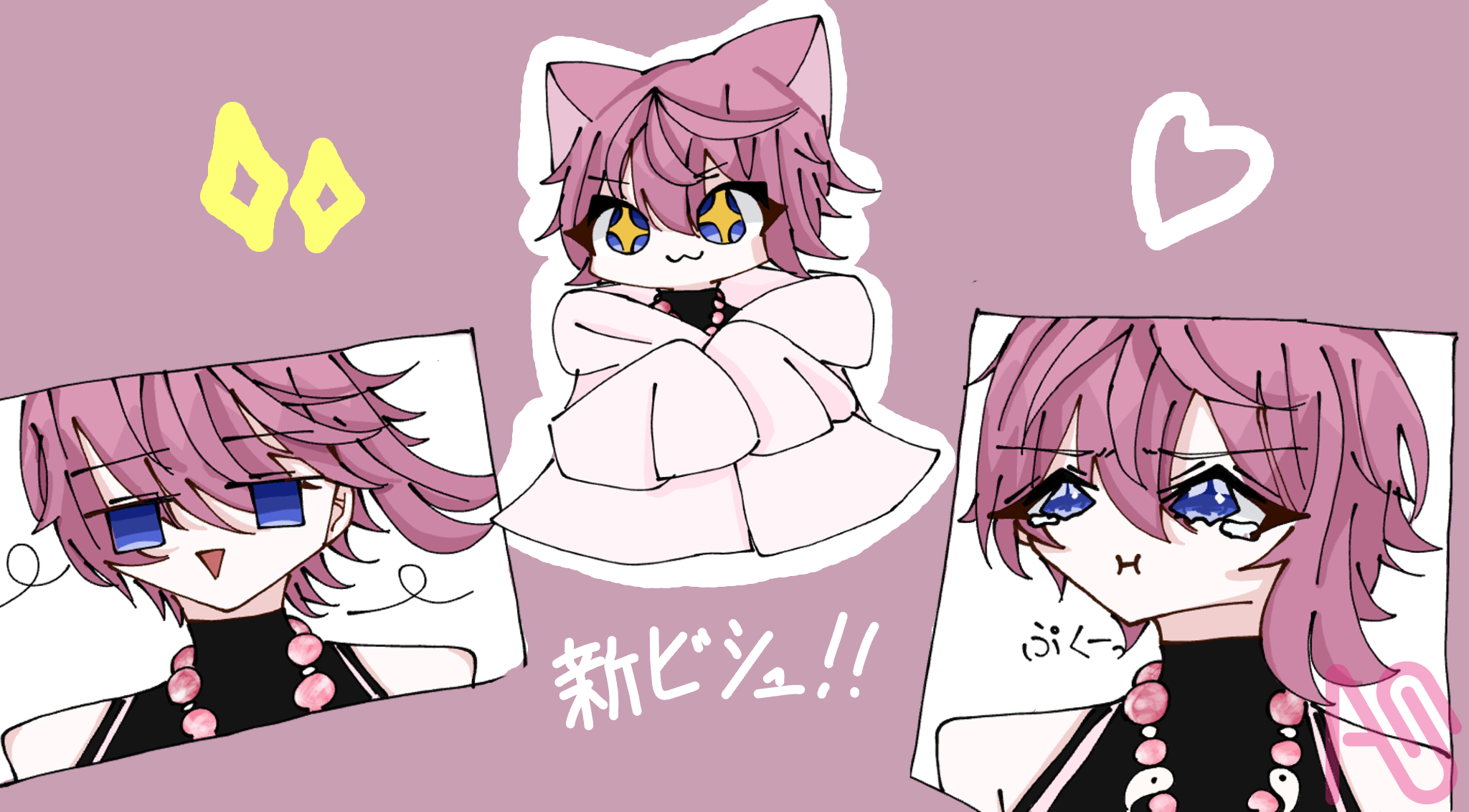 さとみくん新ビジュ！！ ねる＠きみいすと - Illustrations ART street