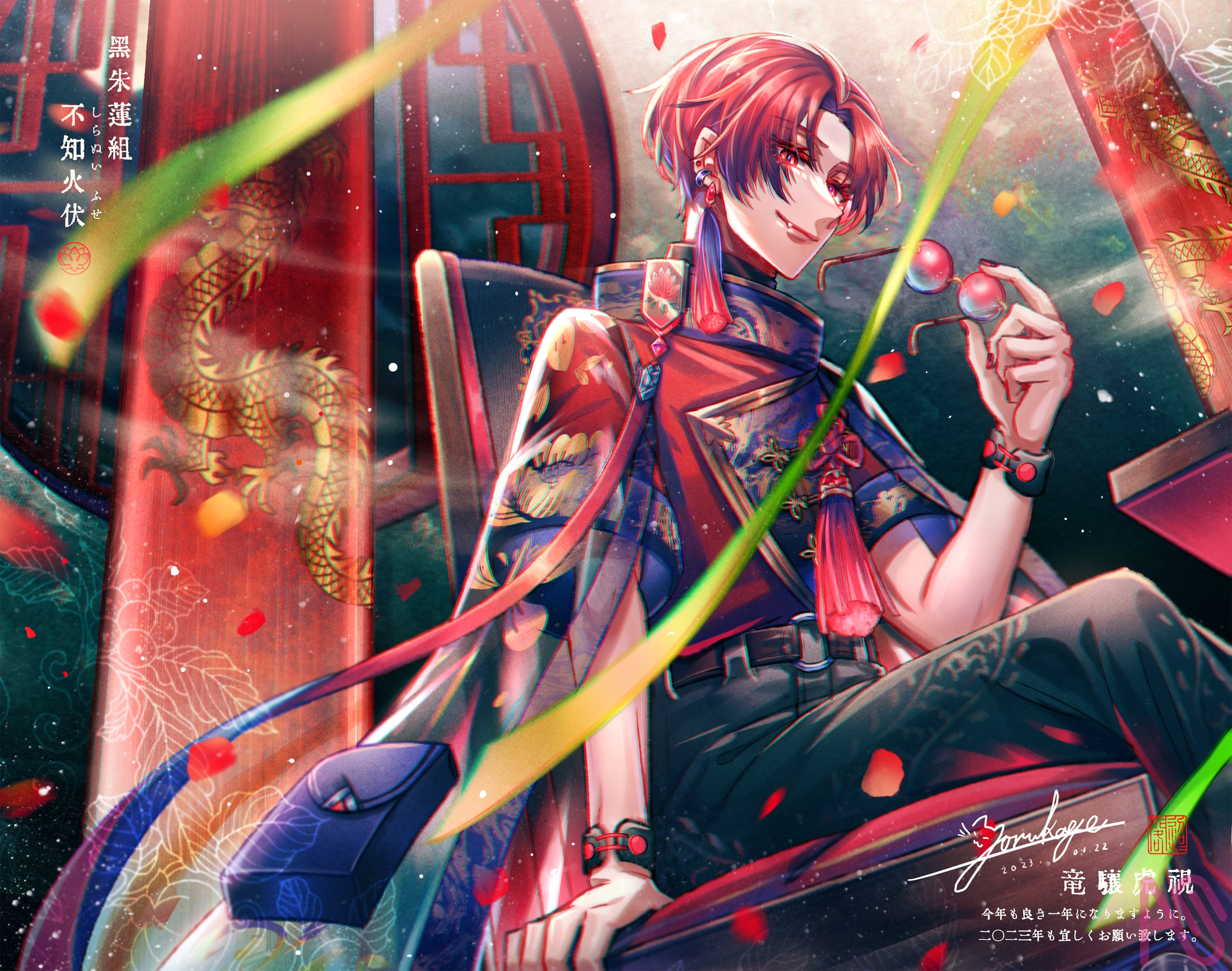 絵画 ★ちゃ-さん★ 灯し火 887 F10 Utagawa Hiroshige - New Year's Eve Foxfires at the Changing Tree