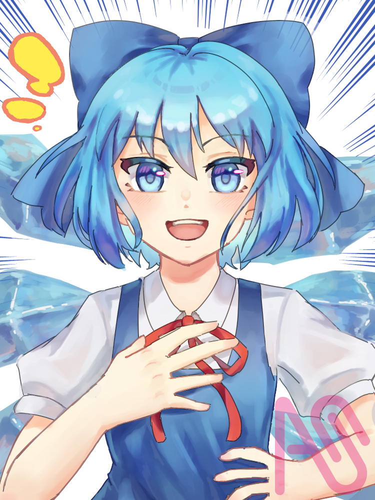 「あたいったら最強ねっ！」 Illust of きむちーーず girl チルノ Touhou_Project