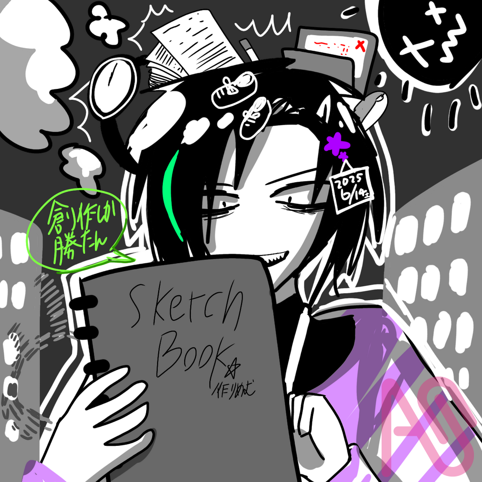 忙しくても創作したい☆ Illust of りめむ 黒髪 doodle original digital oc 妄想 社会人 りめむワールド 忙しくても創作したい これは作者の心の叫びっすね