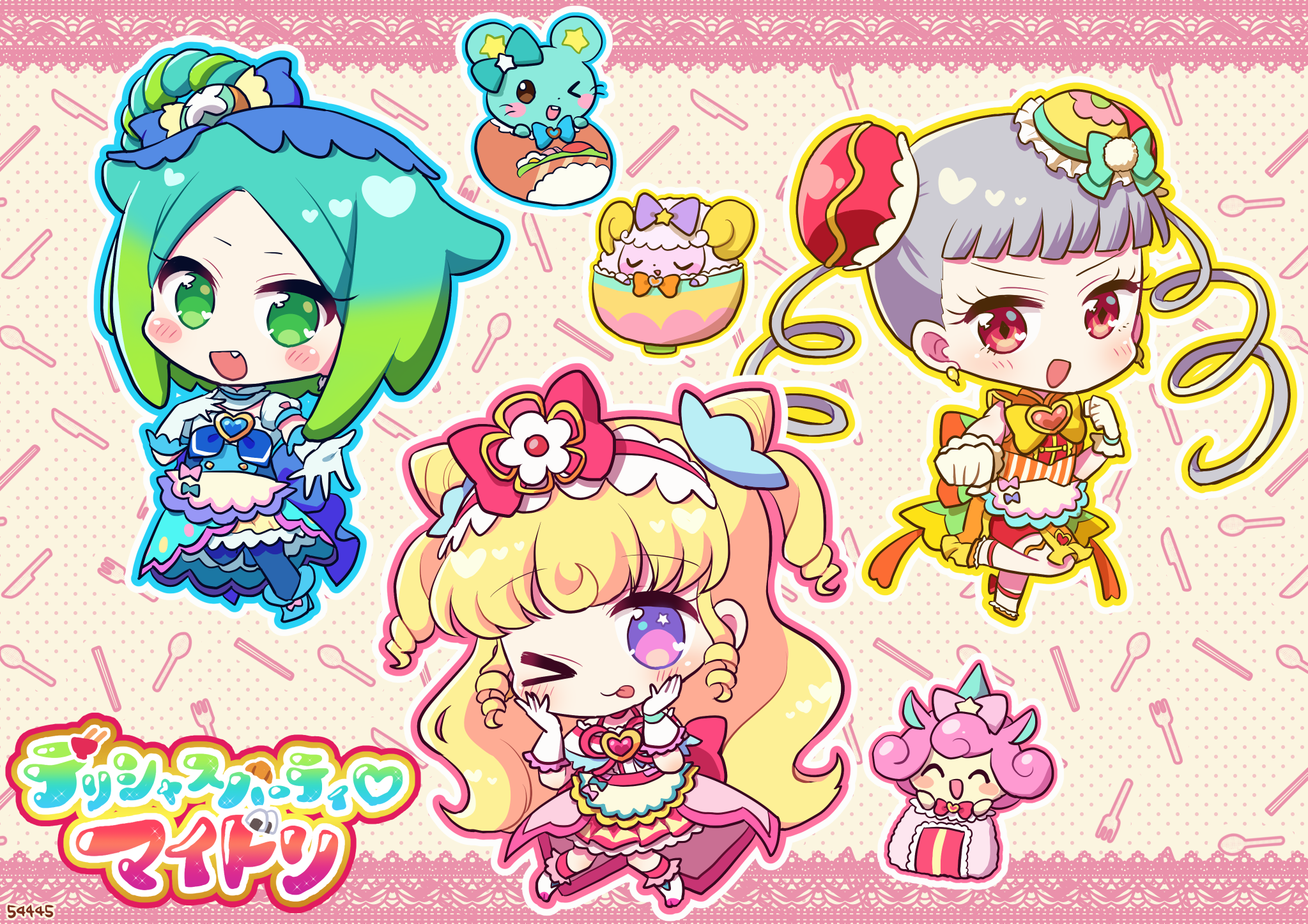 プリパラ きゃらっぴん ゆい にの みちる マイドリーム 画像ギャラリー No.007 | 「アイプリバース」に「アイドルタイム