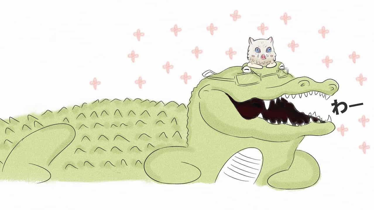 伊之助とワニ先生 赤燒花子 イラスト Art Street アートストリート