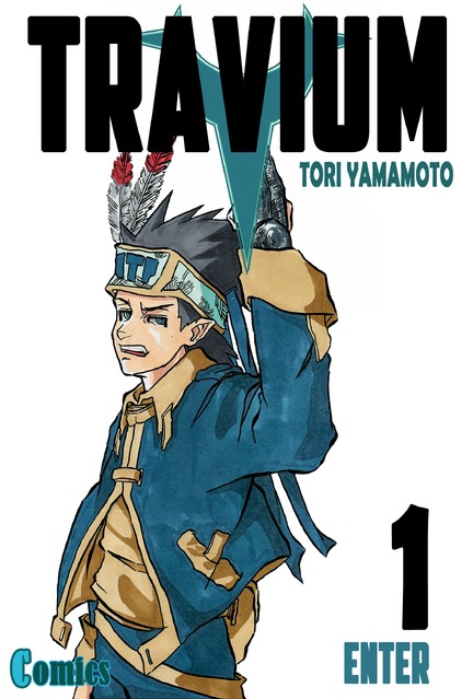 MANGA Plus Creators by SHUEISHA MANGA Plus Creators by SHUEISHA