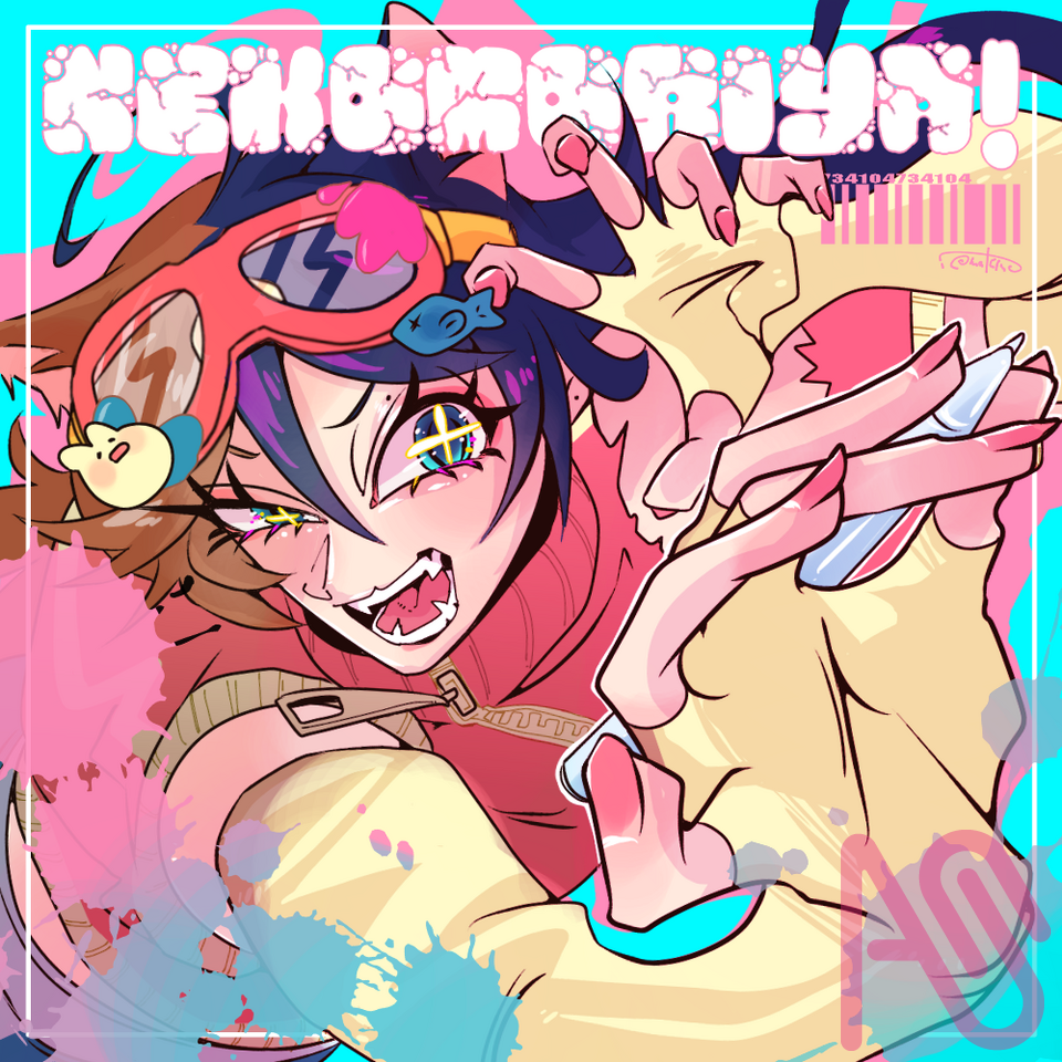 【お礼】ねこもりやさん代理 Illust of makina. girl よその子 お礼 ネッコ ねこもりアート