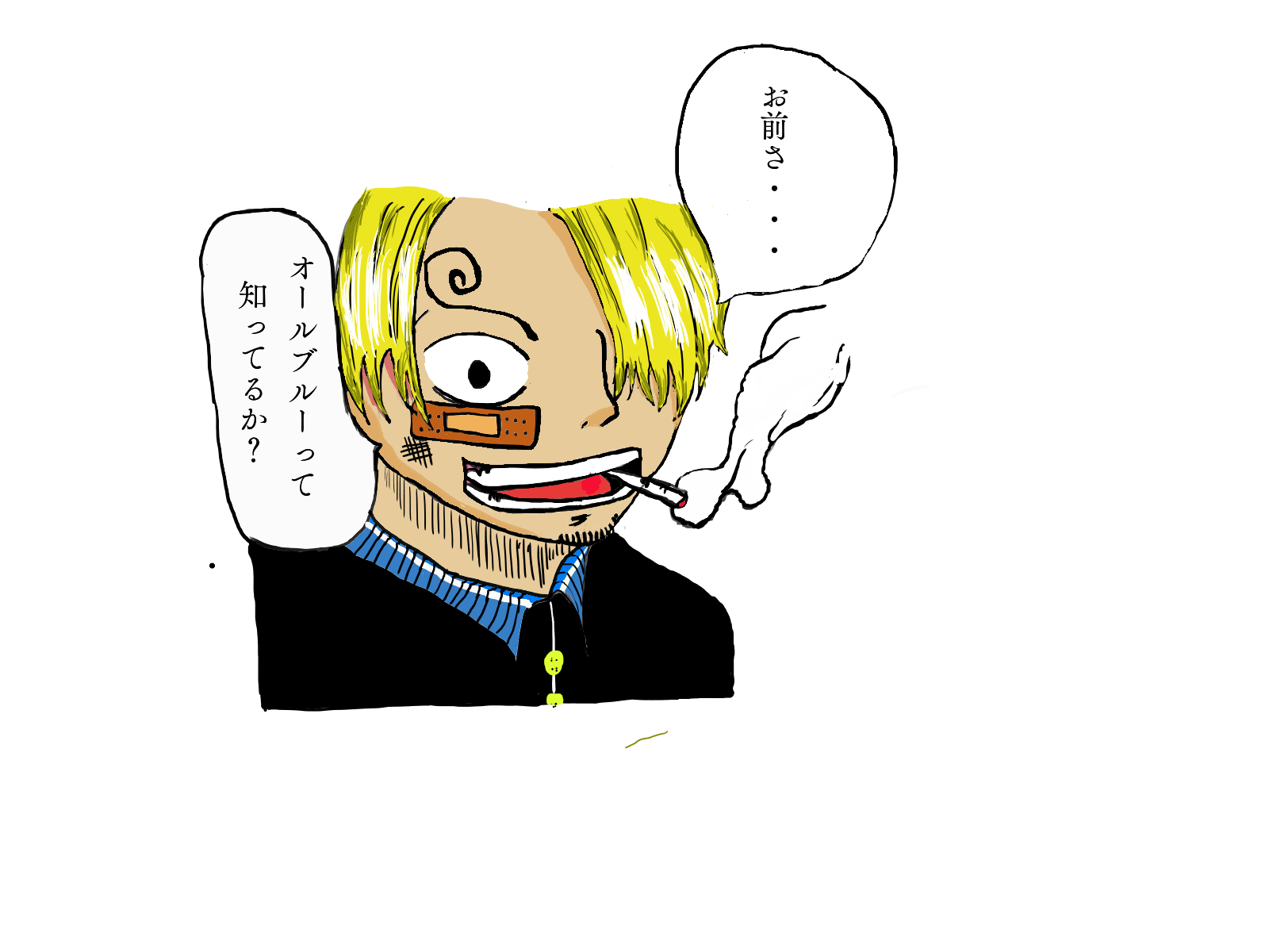 サンジ 十六夜 Illustrations Art Street