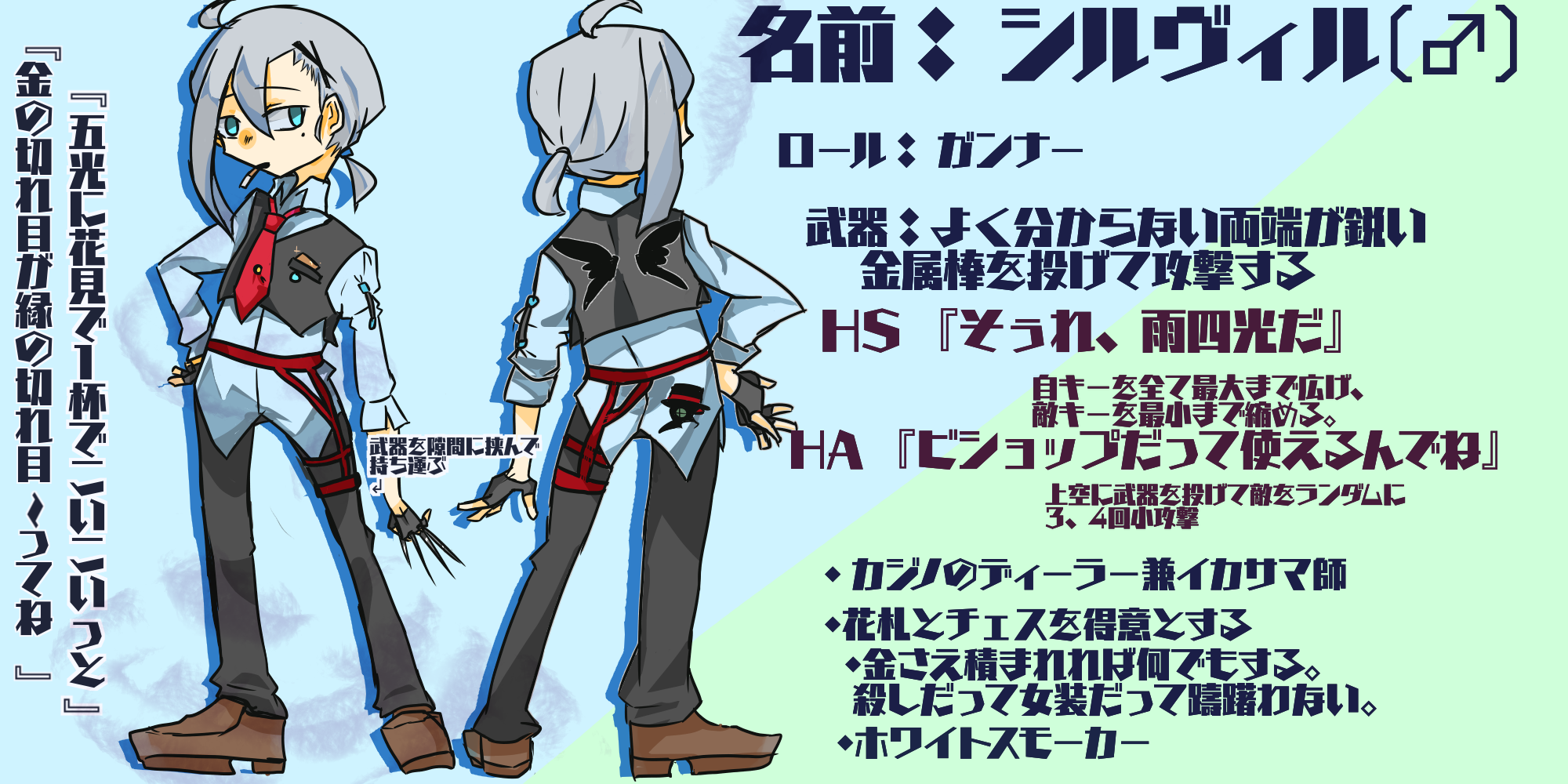 ｋｎｐｓオリヒロ金具 插图art Street