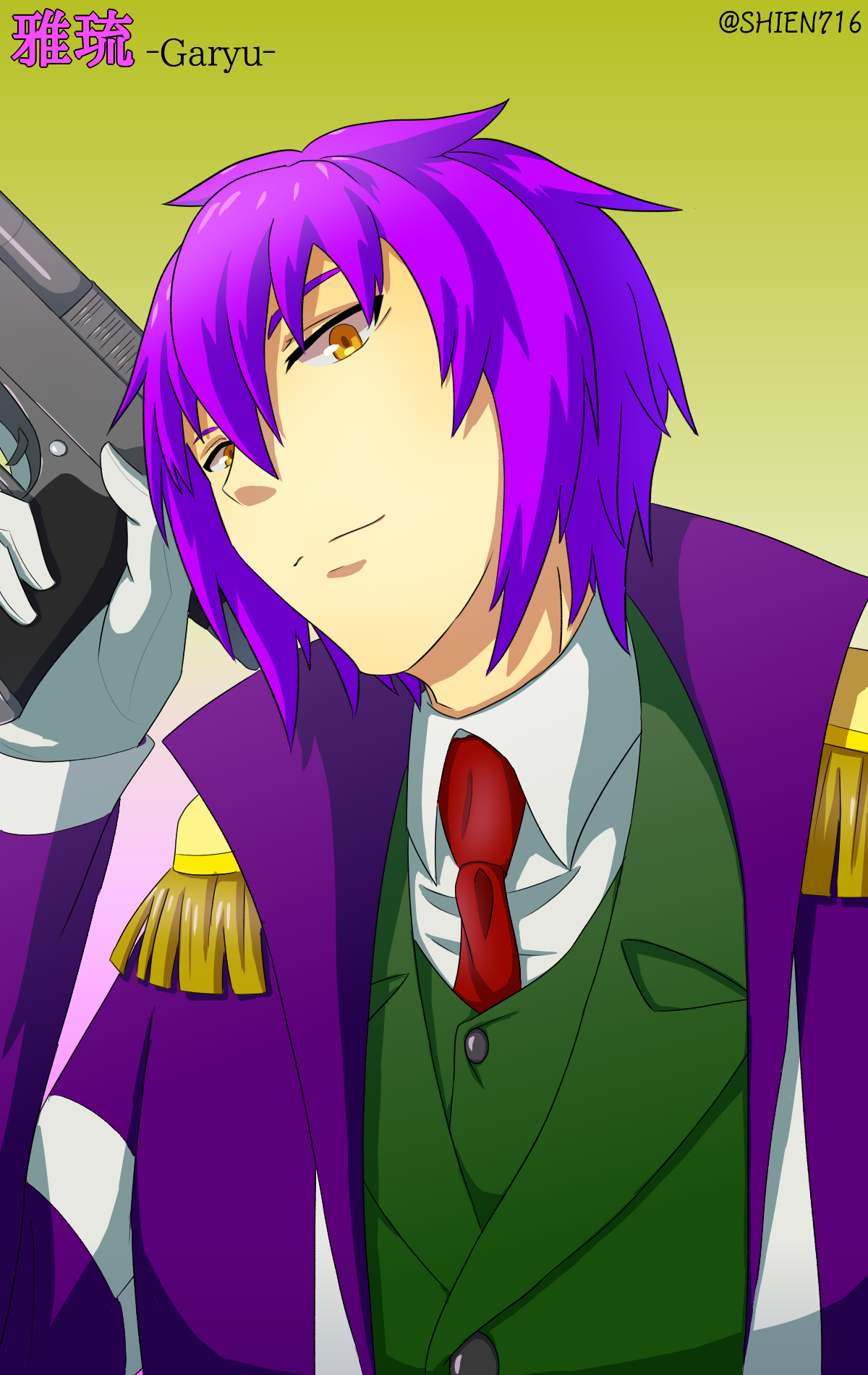 オリキャラ(風魔) 風魔 (プラモデル) - ホビーサーチ ガンプラ他