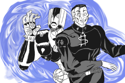 静謐のハサン 一部模写 うらうす イラスト Art Street アートストリート