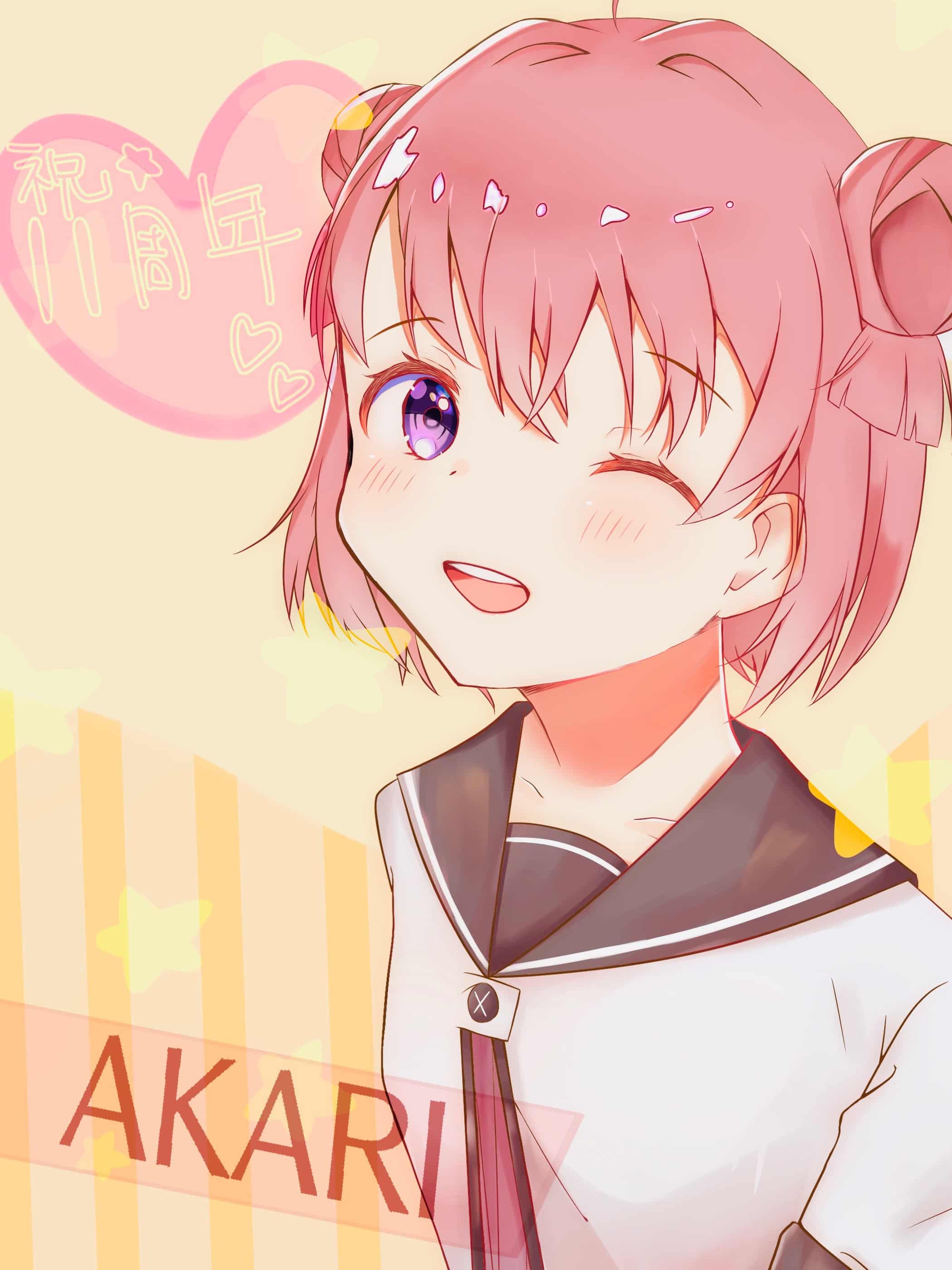 赤座あかり 清瀬 - Illustrations ART street