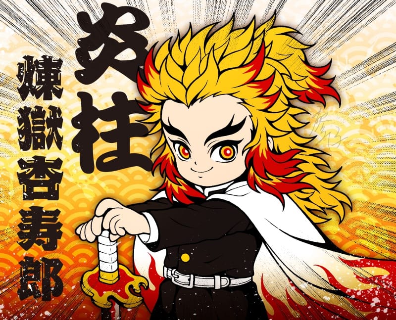 炎柱ー煉獄杏寿郎廖仔 插图art Street