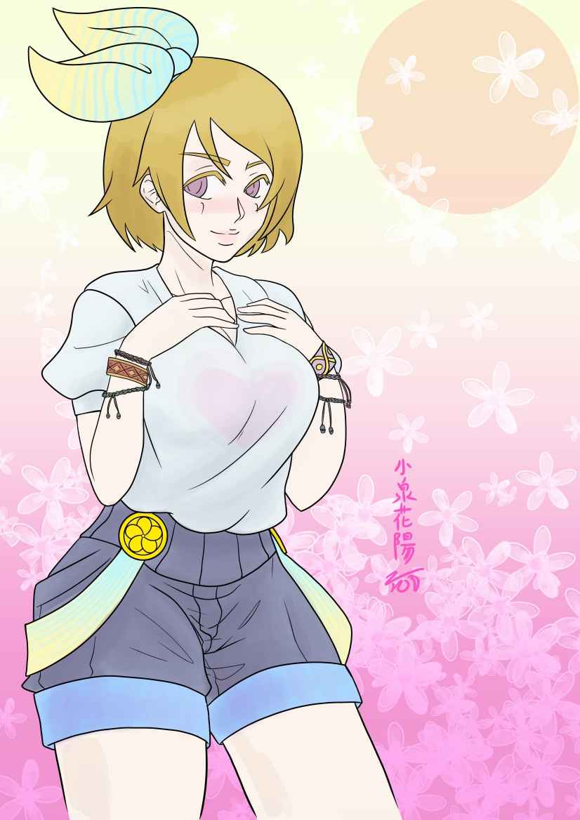 Jp Eng Love Live Koizumi Hanayo ラブライブ 小泉花陽 Jp Eng Love Live Koizumi Hanayo ラブライブ 小泉花陽
