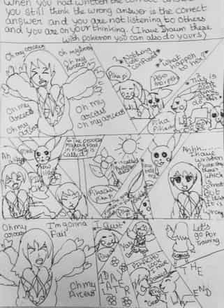 ぴかちゅう もえこ イラスト Art Street アートストリート