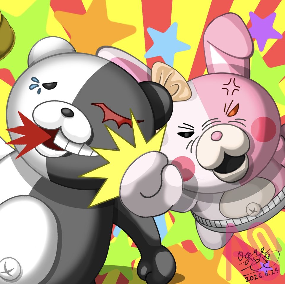 ダンガンロンパクリエイティブコンテスト